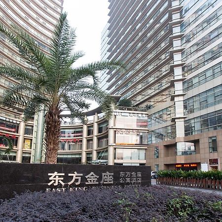 Hangzhou Yilin Hotel Apartment Eksteriør billede